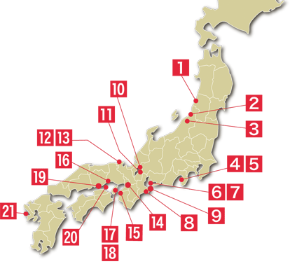 全国の夕陽と語らいの宿